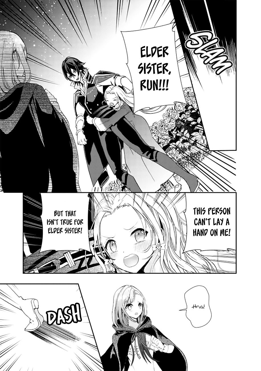 Fuhoni Desuga, Ryuukishidan Ga Kahogo Desu Chapter 2 24